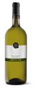 Вино Extroso Terre Siciliane Bianco белое полусухое Италия, 1,5 л
