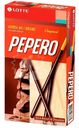 Соломка Lotte Pepero Классическая с шоколадной глазурью, 47г