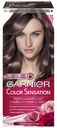 Крем-краска для волос Garnier Color Sensation Роскошный цвет стойкая 6.12 Сверкающий Холодный Мокко 110 мл