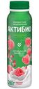 Биойогурт Актибио с малиной и гранатом обогащенный бифидобактериями 1.5%, 260г