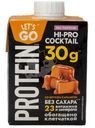 Молочный коктейль Let's Go Карамель обезжиренный, 500г