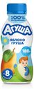 Йогурт питьевой детский Агуша яблоко-груша с 8 месяцев 2,7% 180 мл