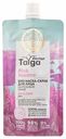 Маска-скраб для лица Natura Siberica Doctor Taiga Био 3 в 1 100 мл