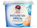 Паста Санта Бремор Антарктик криль классический из морепродуктов 150г