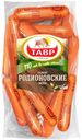 Сосиски «Тавр» Родионовские, 1 кг