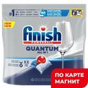 FINISH Powerball Quantum All in1 Таблет д/ПММ36шт(Reckitt):6