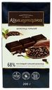 Шоколад Коммунарка Десертный горький 68% 200 г