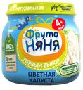 Пюре ФрутоНяня из цветной капусты с 4 месяцев, 80г