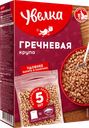 Крупа гречневая УВЕЛКА Экстра, в пакетиках, 80гx5шт.