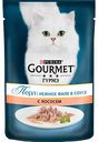 Корм для кошек мини-филе в подливе Gourmet Perle с лососем, 85 г