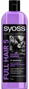 Шампунь Syoss Full Hair 5 Густота и объем, 500 мл