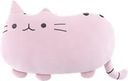 Подушка декоративная HOMECLUB Котик 45 см, в ассортименте, Арт. CW-p1