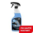 Очиститель стекол зеркал GRASS Clean glass :6