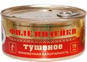 ФИЛЕ ИНДЕЙКИ тушеное (Йошкар-Олинский), 325г