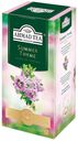 Чай черный Ahmad Tea Summer Thyme в пакетиках 1,5 г х 25 шт