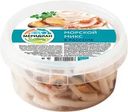 Коктейль из морепродуктов Меридиан морской микс в рассоле 180г
