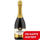 Напиток газ LAVETTI Classico белый слад 0,75л (Союз-Вино):6