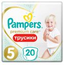 Подгузники-трусики Pampers Premium Care Junior размер 5 (12-17 кг), 20 шт