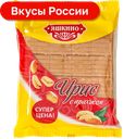 Ирис тираженный Яшкино с арахисом, 140г