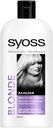 Бальзам для волос Syoss Blonde для осветленных и мелированных волос, 450 мл