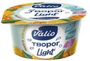 Творог с манго и апельсином, 0,2%, Valio, 140 г