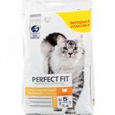 Сухой корм для кошек с чувствительным пищеварением Perfect Fit Индейка, 2,5 кг