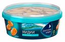Мидии Русское море чилийские в маринаде охлажденные 300 г