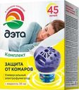 Комплект Дэта Жидкость + электрофумигатор Защита от комаров 30мл 1шт.