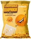Шарики кукурузные со вкусом Сливочный сыр 40г