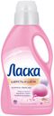 Гель для стирки «Ласка» Шерсть и шёлк, 1 л