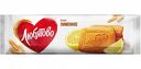 Печенье сахарное Любятово Лимонное, 280 г