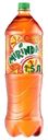 Напиток сильногазированный Mirinda 1,5л апельсин