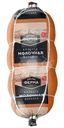 Колбаса Мясная ферма Молочная вареная 400г