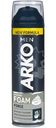 Пена для бритья Arko Men Force, 200мл