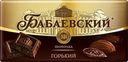 Шоколад горький БАБАЕВСКИЙ Классический