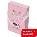 DYNASTIE Набор шок конф Ассорти Brown/Rose/Вишн Микс 155г:6