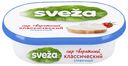 БЗМЖ Сыр творожный сливочный Sveza 60 % 150 г