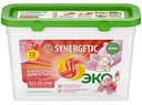 Капсулы для стирки всех видов тканей Synergetic Магическая орхидея, 12шт