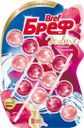 Туалетный блок БРЕФ Нежная магнолия, 3х50г
