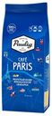 Кофе Paulig Café Paris молотый, 200 г