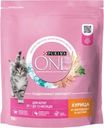 Корм сухой Purina One с курицей и цельными злаками для котят 750г