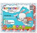 ВКУСНОЕШКИ Сосиски Сливочные вар, 300г 