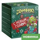 Набор сладостей  ZOMBAKI с подарком внутри, 150 г