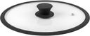 Крышка плоская DOMEO 26 см с силиконовым ободом черного цвета