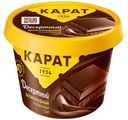 Плавленый сыр Карат шоколадный 30% БЗМЖ 230 г