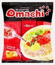 Лапша быстрого приготовления со вкусом говядины Omachi 79г