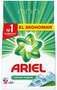Стиральный порошок для белого белья Ariel Горный родник автомат, 4,5 кг