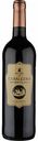 Вино Palabra de Caballero Reserva La Mancha красное сухое, Испания, 0,75 л