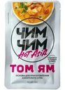 Основа для супа Чим-Чим Hot Asia Том Ям 75мл