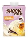 Коктейль молочный, SHOCK MILK, со вкусом ванили, 480 мл